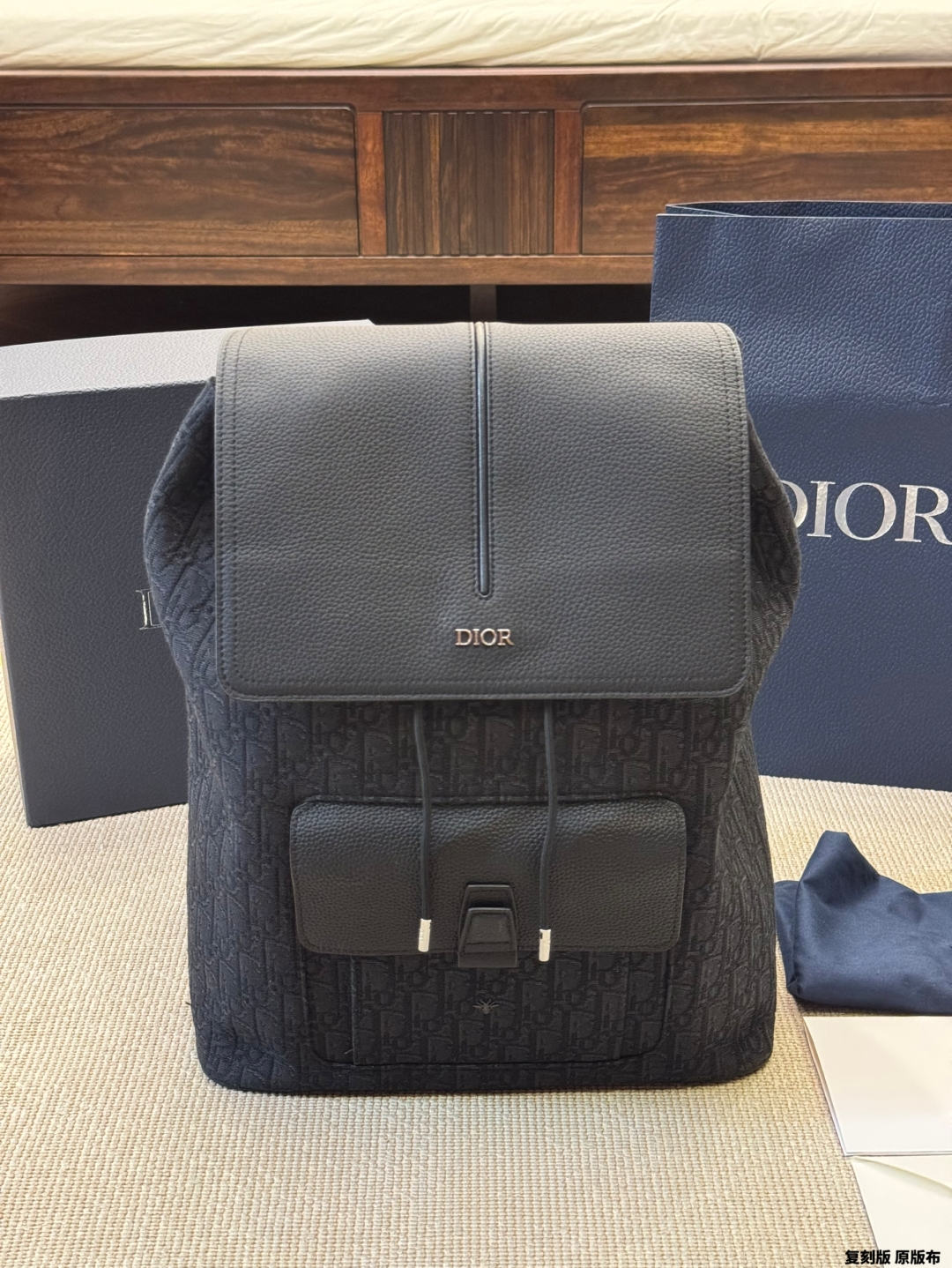 DIOR bag 210